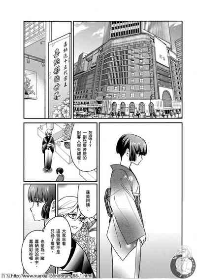 第53頁圖
