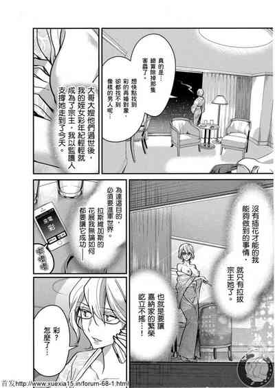 第73頁圖