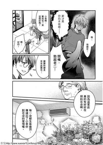 第77頁圖