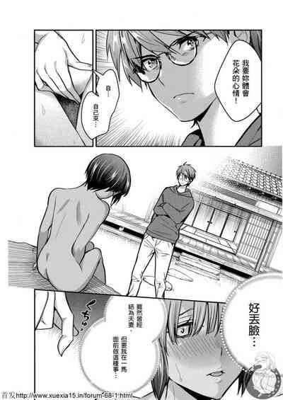 第93頁圖