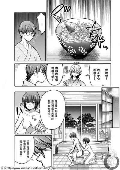 第97頁圖