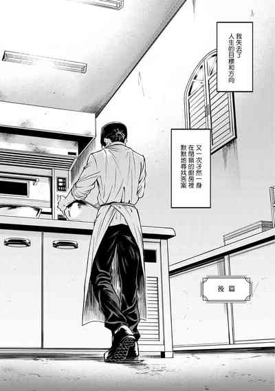 第49頁圖