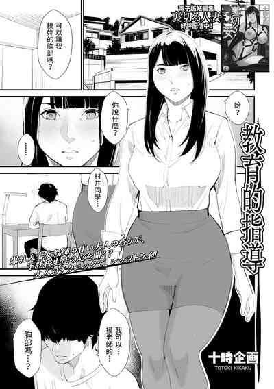 第1頁圖