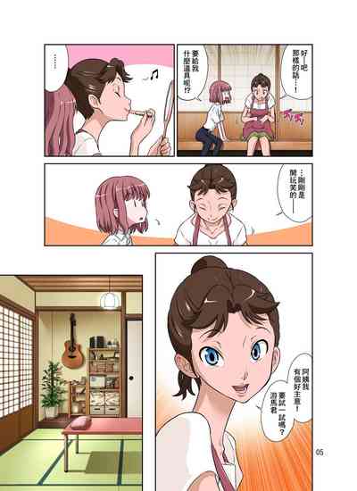 第49页图