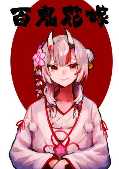 第1頁圖