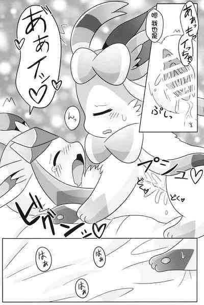 第17页图