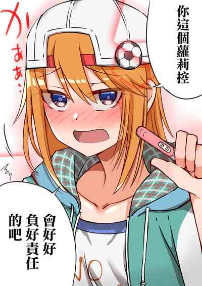 第17頁圖