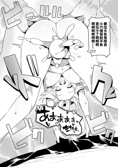 第17頁圖