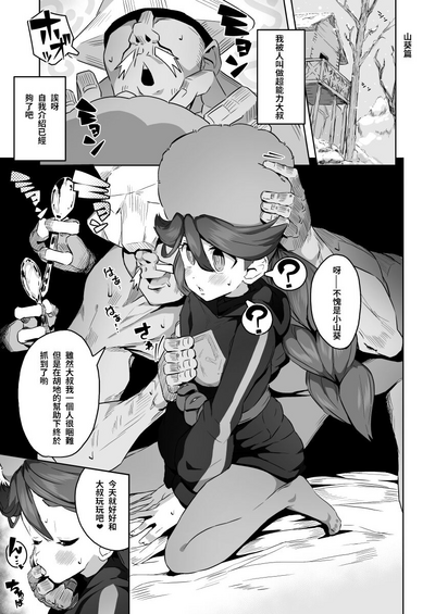 第21頁圖