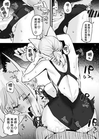 第5页图