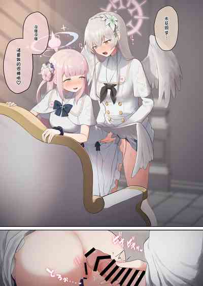 第5頁圖