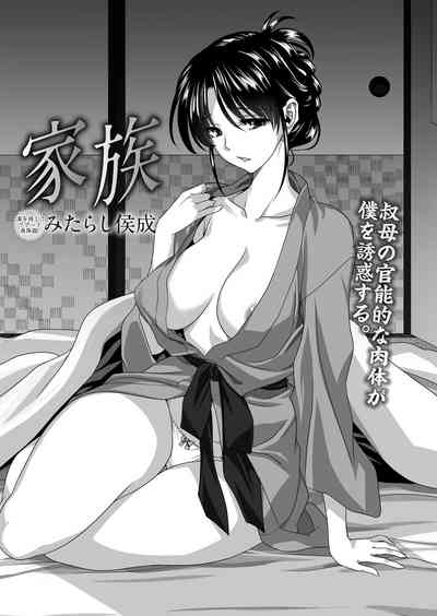 第1页图