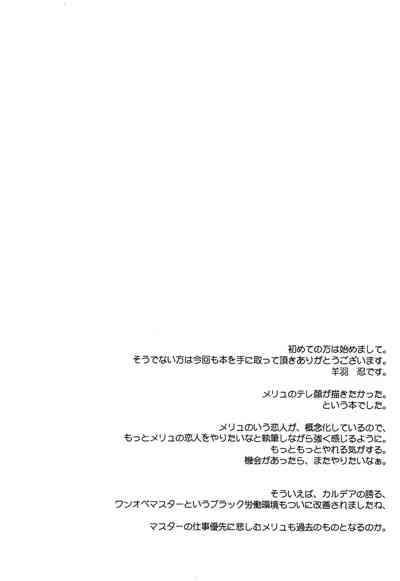 第17页图