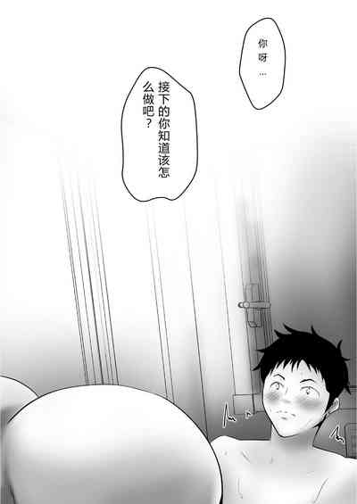 第17页图