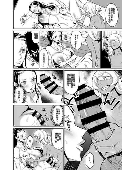 第29页图