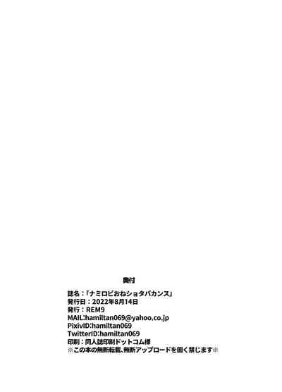 第41页图