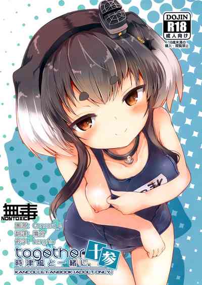 第1頁圖