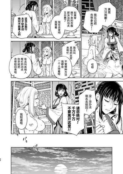 第45頁圖