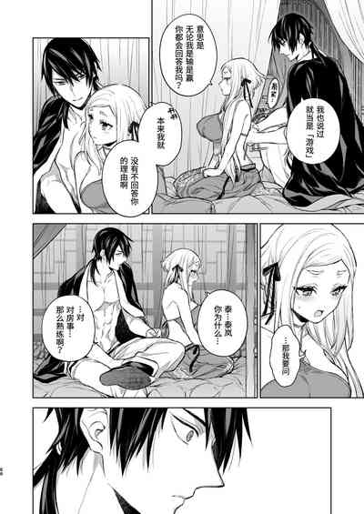 第89頁圖
