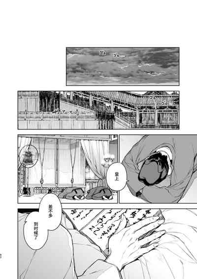 第93頁圖