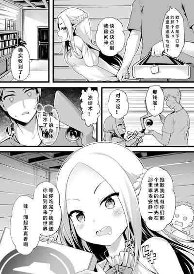 第5頁圖
