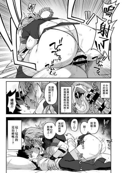 第21頁圖