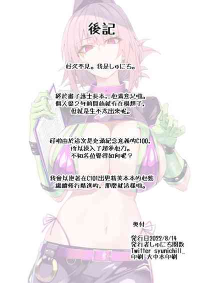 第37頁圖