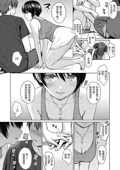 第117頁圖