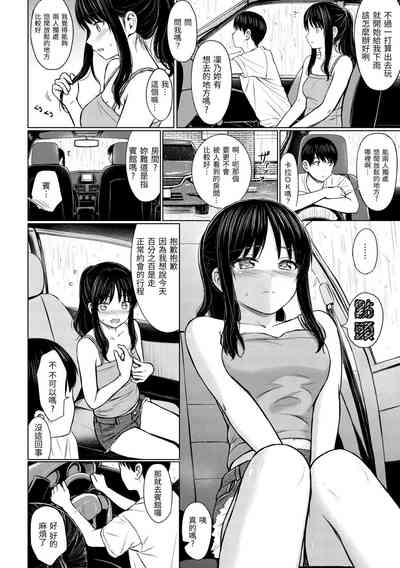 第173頁圖