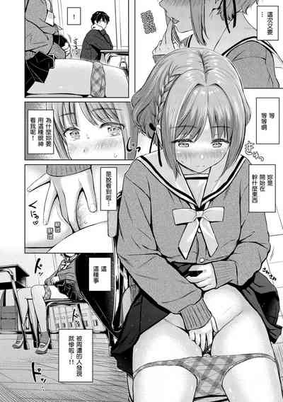 第89頁圖
