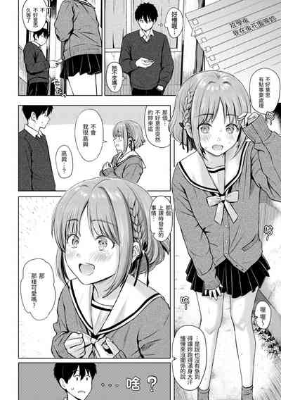 第93頁圖