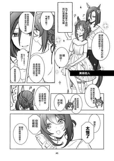 第33頁圖
