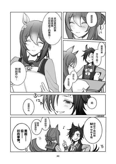 第37頁圖