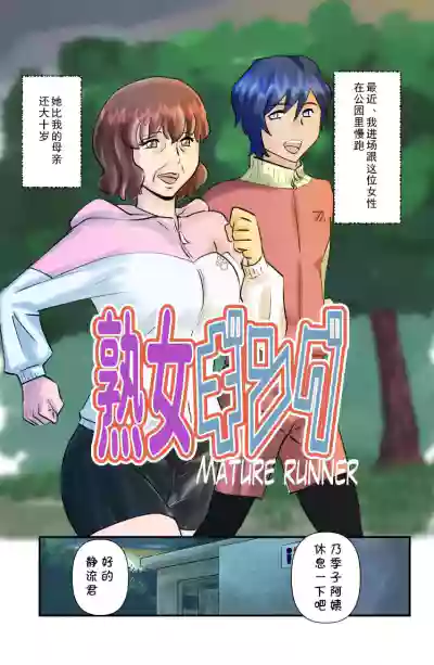 第1页图
