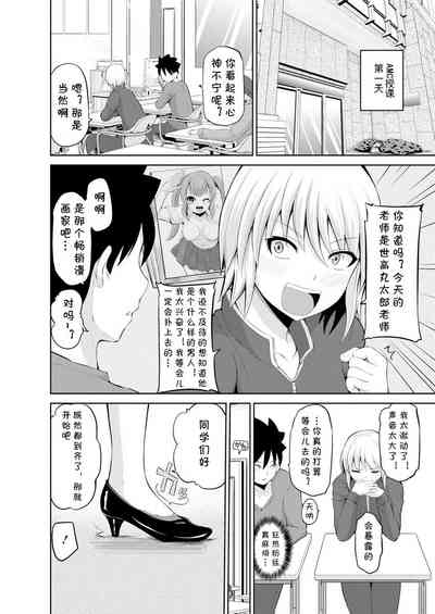 第1頁圖