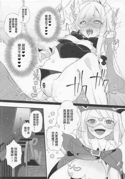 第13页图