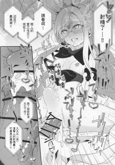 第21页图