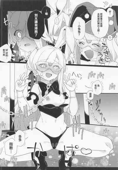 第9页图