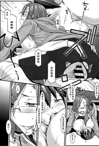 第21頁圖