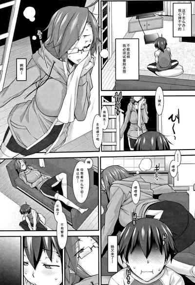 第5頁圖