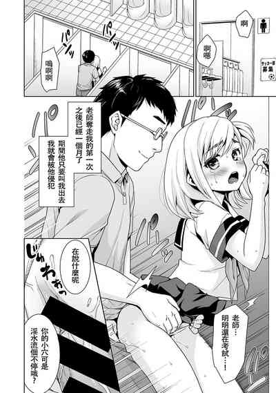 第33頁圖