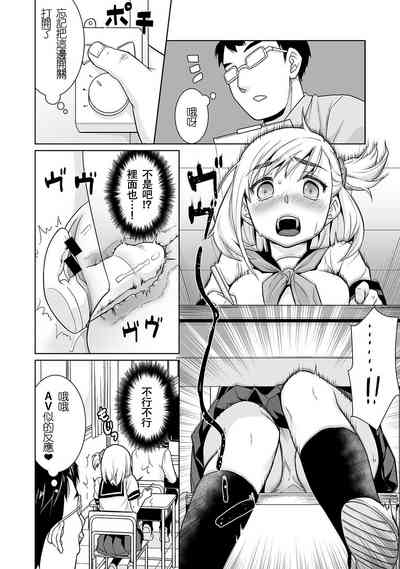 第41頁圖