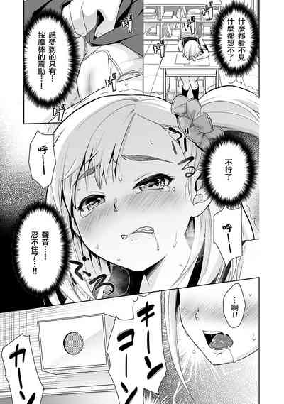 第45頁圖
