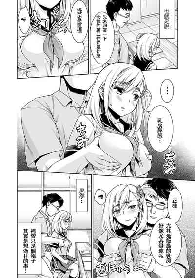 第57頁圖