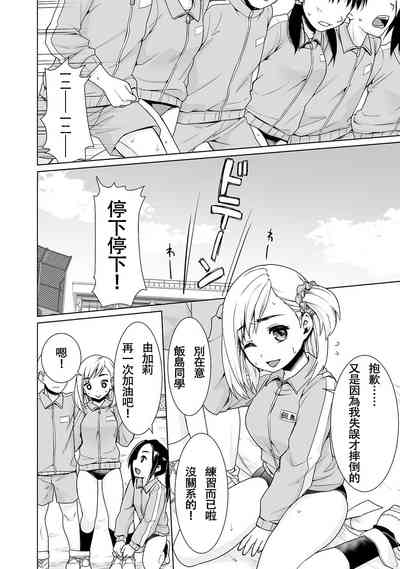 第5頁圖