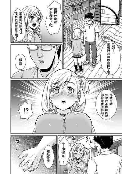 第85頁圖