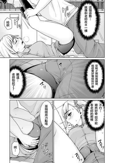 第17頁圖