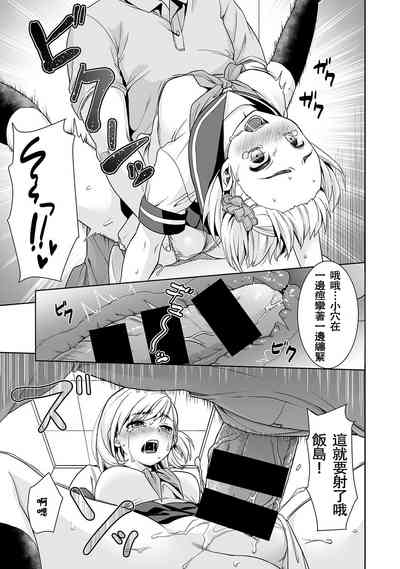 第53頁圖