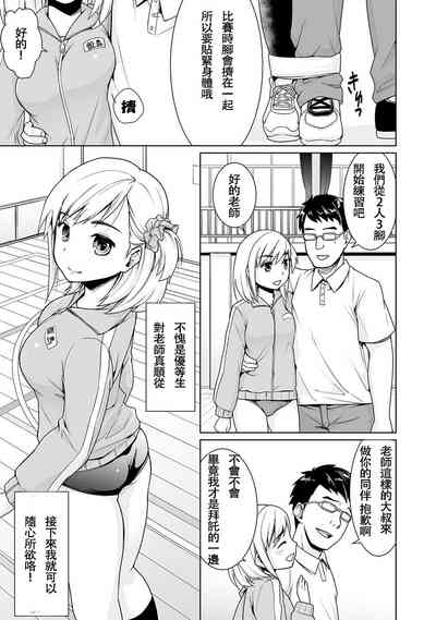 第9頁圖