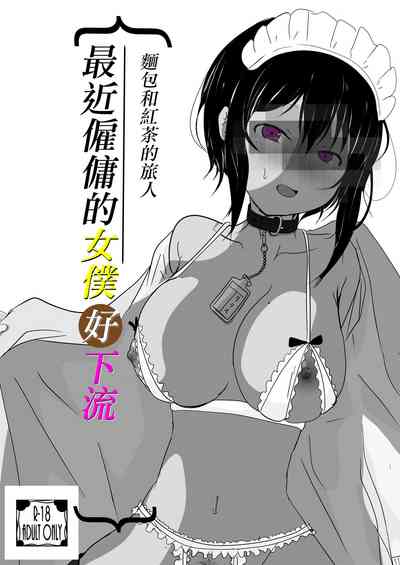 第1頁圖
